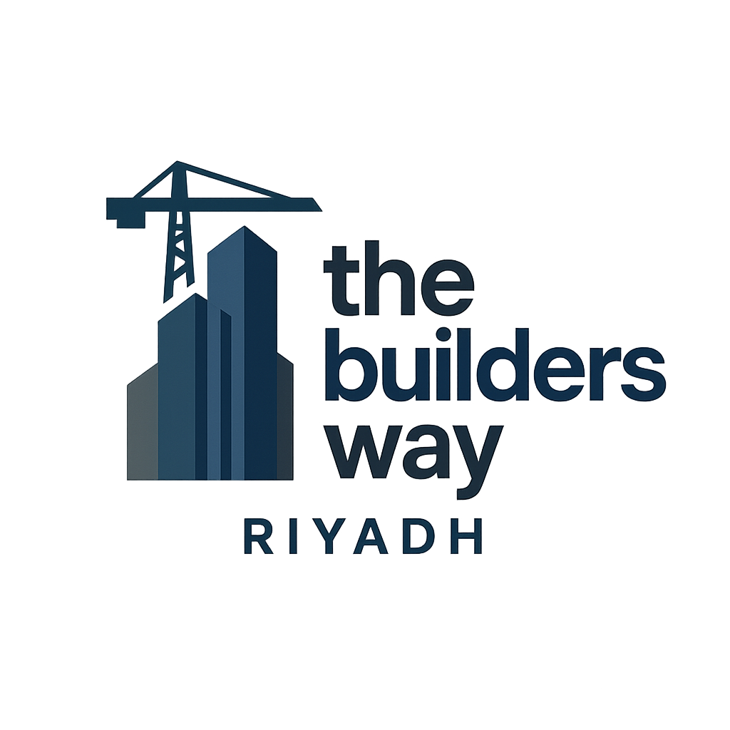 the builders way Logo